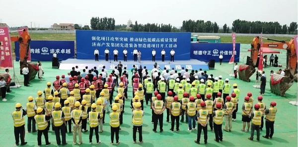 打造“智能制造”樣板園區(qū)！三箭集團(tuán)承建的產(chǎn)發(fā)先進(jìn)裝備智造港項目開工！