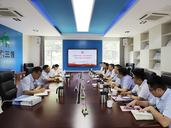 濟(jì)南建工集團(tuán)黨委副書記、工會主席鹿海濱到三箭集團(tuán)開展主題教育專題調(diào)研